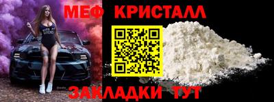 метадон Ипатово