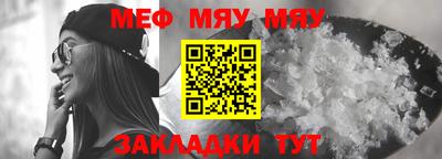 герыч Изобильный