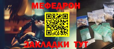 ешки Ирбит