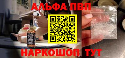 герыч Изобильный