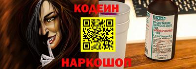 ешки Ирбит