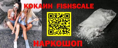 метадон Ипатово