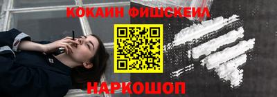 герыч Изобильный