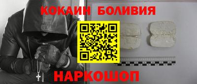 герыч Изобильный