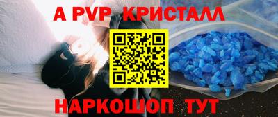 метадон Ипатово