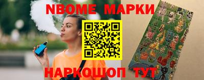 герыч Изобильный