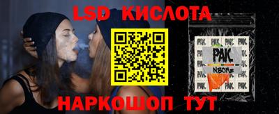 ешки Ирбит