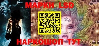 метадон Ипатово