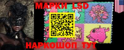 ешки Ирбит