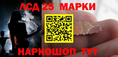 герыч Изобильный