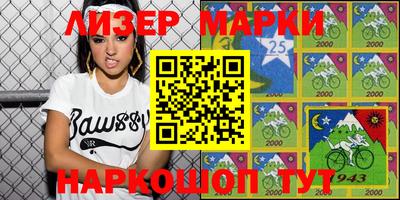 ешки Ирбит