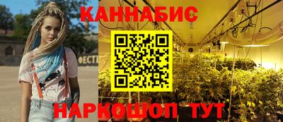 метадон Ипатово