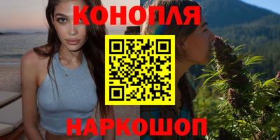 метадон Ипатово