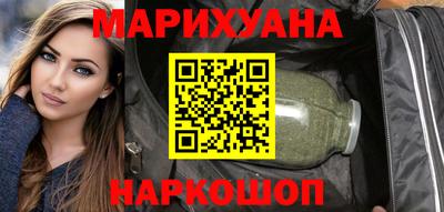 герыч Изобильный