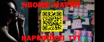 метадон Ипатово