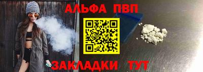 ешки Ирбит