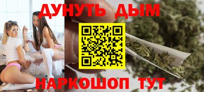 герыч Изобильный