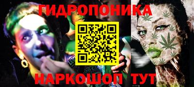 ешки Ирбит