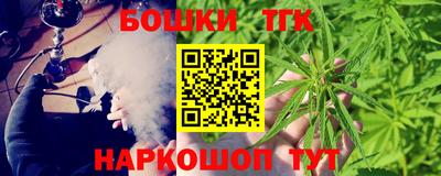 герыч Изобильный