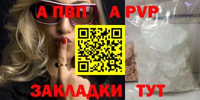 герыч Изобильный