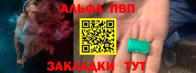 ешки Ирбит