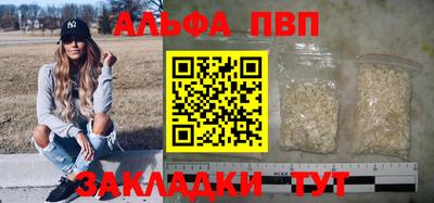 метадон Ипатово