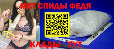 ешки Ирбит