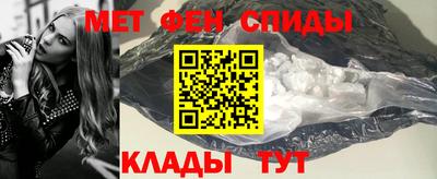 герыч Изобильный