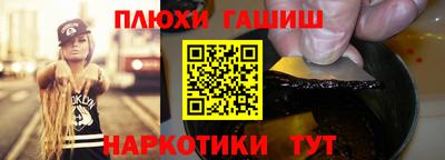 ешки Ирбит
