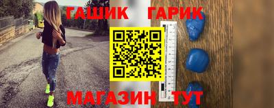 ешки Ирбит