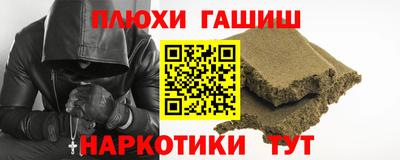 герыч Изобильный
