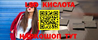 метадон Ипатово