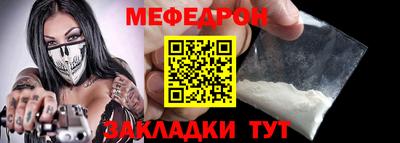 герыч Изобильный
