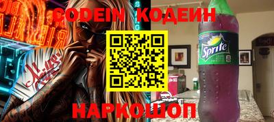 ешки Ирбит
