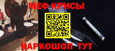 герыч Изобильный